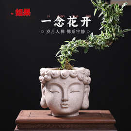 跨境创意佛头树脂花盆家居桌面装饰盆栽摆件简约绿植园艺花器批发