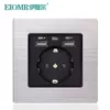 Нержавеющая сталь, чёрный, немецкий, двойной USB