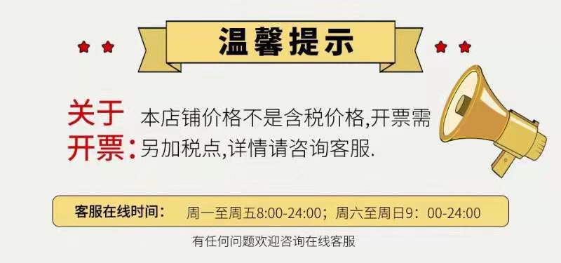 寰淇″浘鐗嘷20210916154949