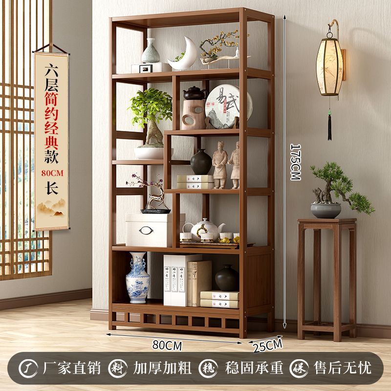 中式博古架茶叶展示柜加厚多宝阁摆件饰品客厅收纳书架置物架酒柜|undefined