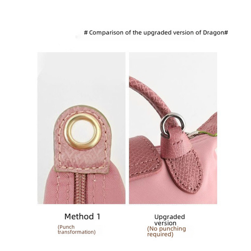 Xinyu Craftsmanship Dragon Qiang Wide Shoulder Strap Dragon Qiang Water Bucket Bag Non-Piercing Leather Buckle Modified Crossbody Strap Hardware Accessories