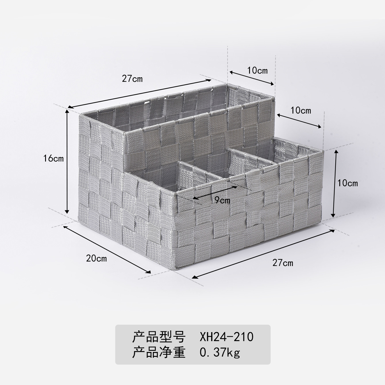 Cesta de almacenamiento multifuncional moderna y simple de cuerda de algodón para cosméticos de almacenamiento de escritorio, artículos diversos, bocadillos, juguetes, canasta de almacenamiento