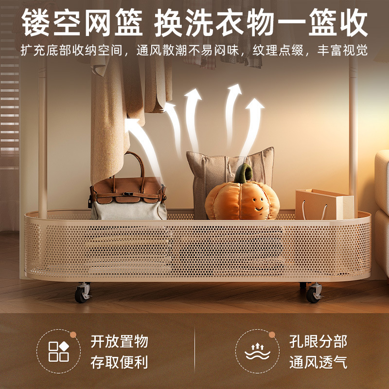 Percha de estilo crema, dormitorio de piso a techo, canasta de ropa sucia, perchero extraíble, perchero para el hogar, estante simple de esquina