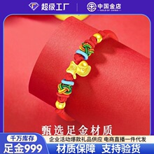 �S����Ф�R���K���999������ؔС�R������t�K�ܚq����Ҋ��Y��
