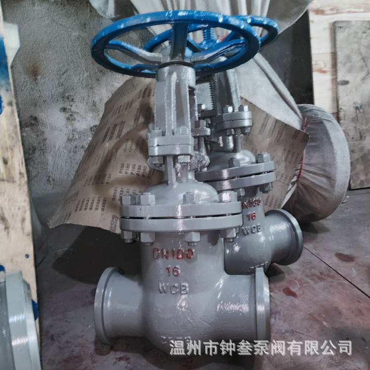 大口径手动焊接铸钢闸阀 Z61H-40C高温高压焊接闸阀 焊接楔式闸阀