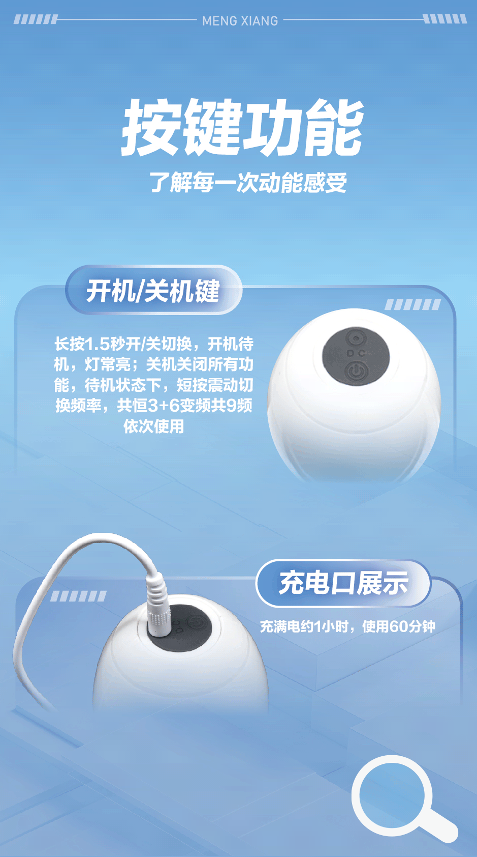 Fun Dream Aircraft Cup APP-Controlled Male Masturbator with 9 Vibration Modes — detail image 10