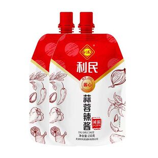 �����������p�}�������u150g ����պ�ϟ����u���lһ�����l