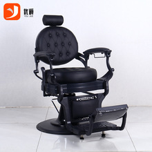 BarBerʿ^lΰlȌllɷŵκ