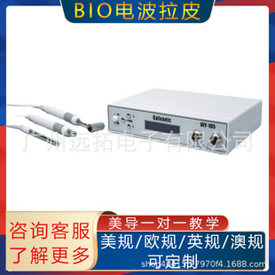 BIO늲���ƤƤ�w�����վoDIYС���ӱ�yʽ���݃x��������Ժ