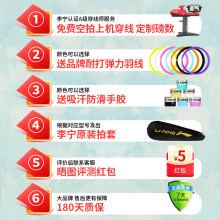 ����pС�����ë��������4U5U�M����ȫ̼����Ʒ6U���I�ʹ����b