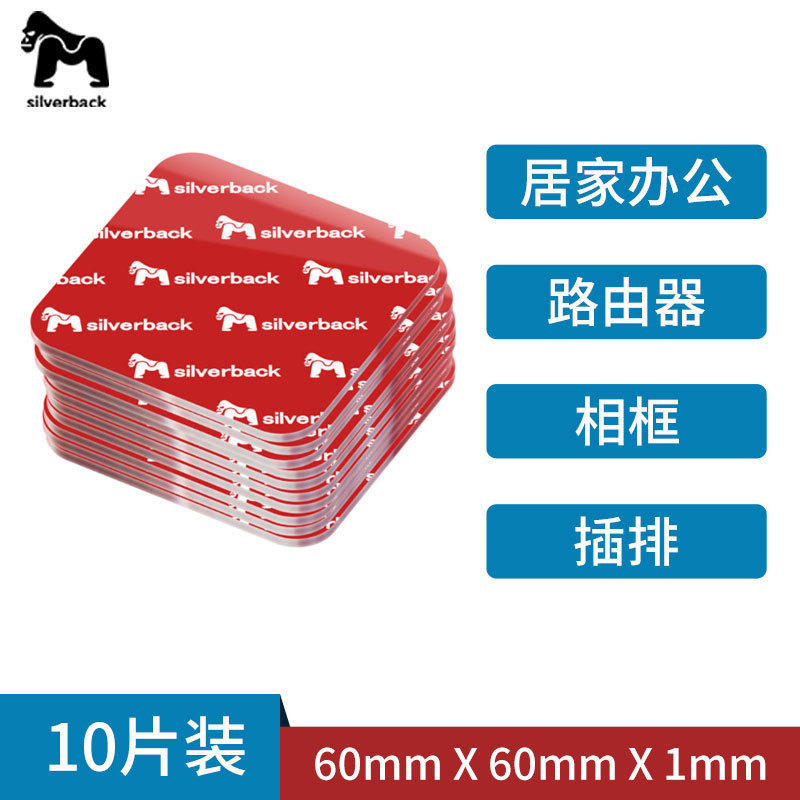 O1CN01FqIfzF1Io6uRRpvxt_!!2218156520939-