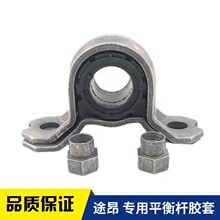 ƽ��˳���;��20T25Tǰƽ����ȶ��˽��������Ӽй�3QG 411 314