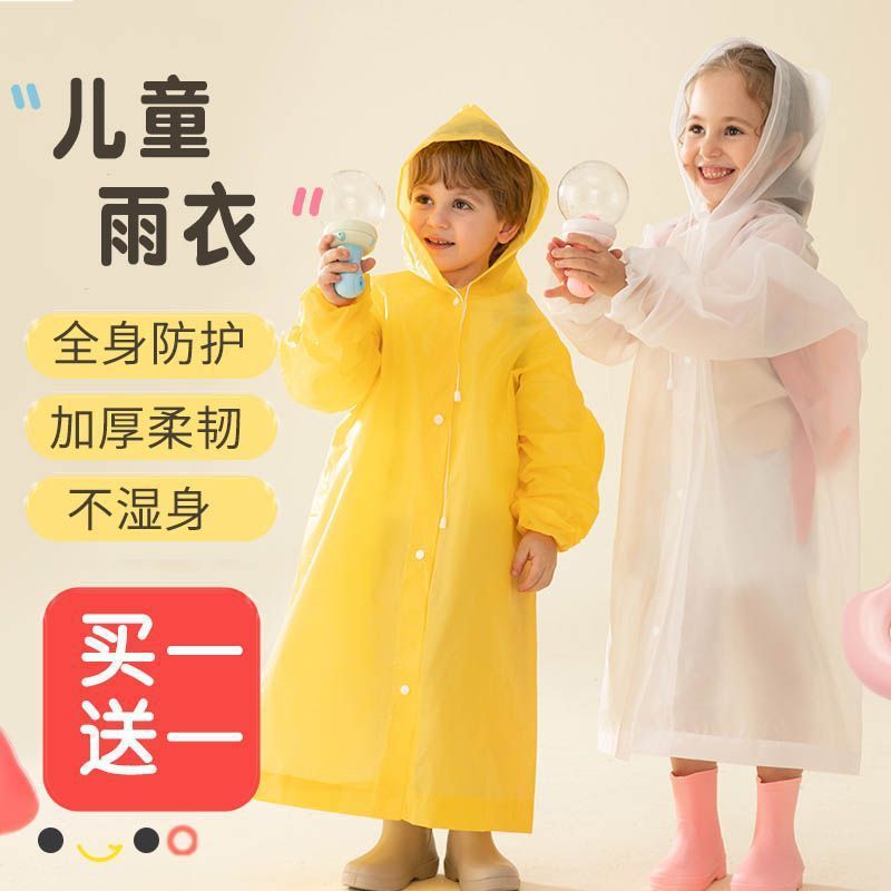 81f835bf-abe2-4246-8d05-500706474224.jpe