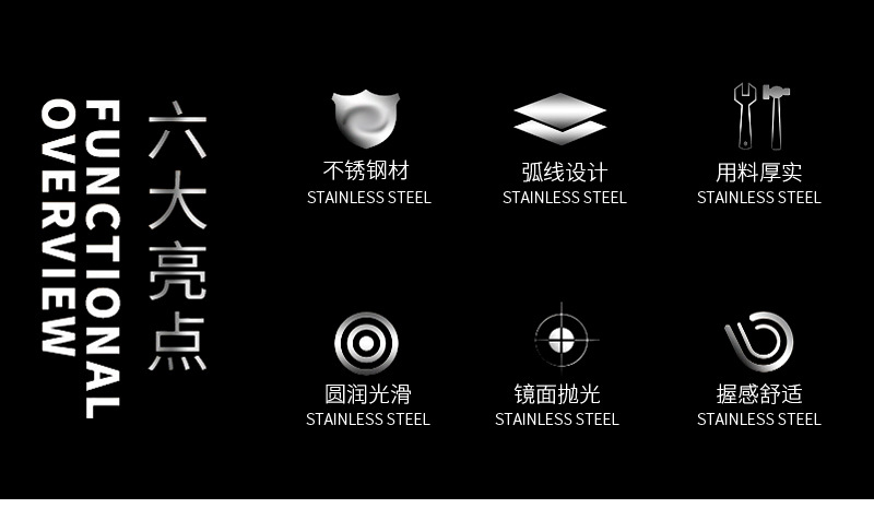 15仿木小蛮腰不锈钢_02