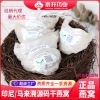 Thailand l Traceability Bird&#39;s Nest wholesale Imported Malaysia Bird&#39;s Nest Gift box packaging pregnant woman Tonic Indonesia Bird&#39;s Nest