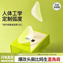 ���z�|�������[�μ��N���z�o��ֱ�Ǽ��|͸����Ůͨ�ü��|