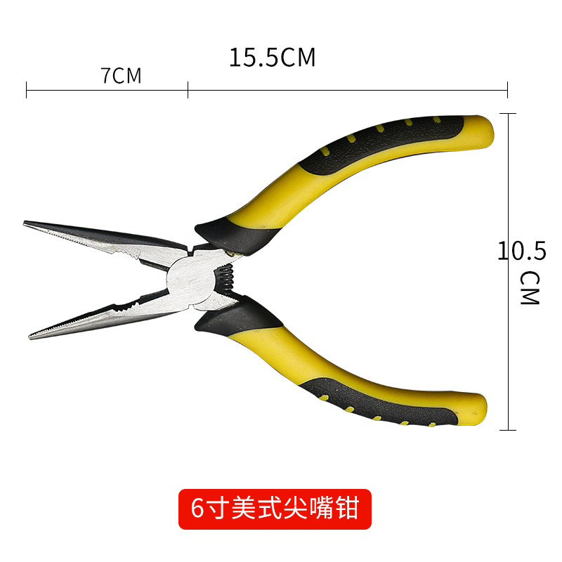 Alicates de punta de aguja con resorte Alicates de pelacables eléctricos multifuncionales Herramientas Alicates de punta de aguja pequeños Alicates de alambre de acero mini de 6 pulgadas y 8 pulgadas