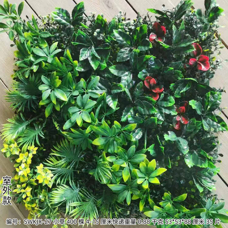 Planta artificial decoración de la pared al aire libre eucalipto césped artificial planta verde pared falso césped imagen de la pared de fondo