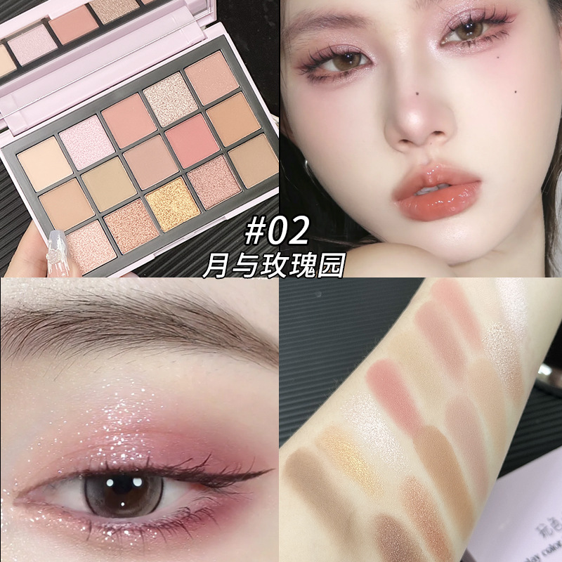 Yiyi Dance Play Sombras de ojos de quince colores-ins La misma paleta de sombras de ojos 15 colores Macarons Sombras de ojos mate