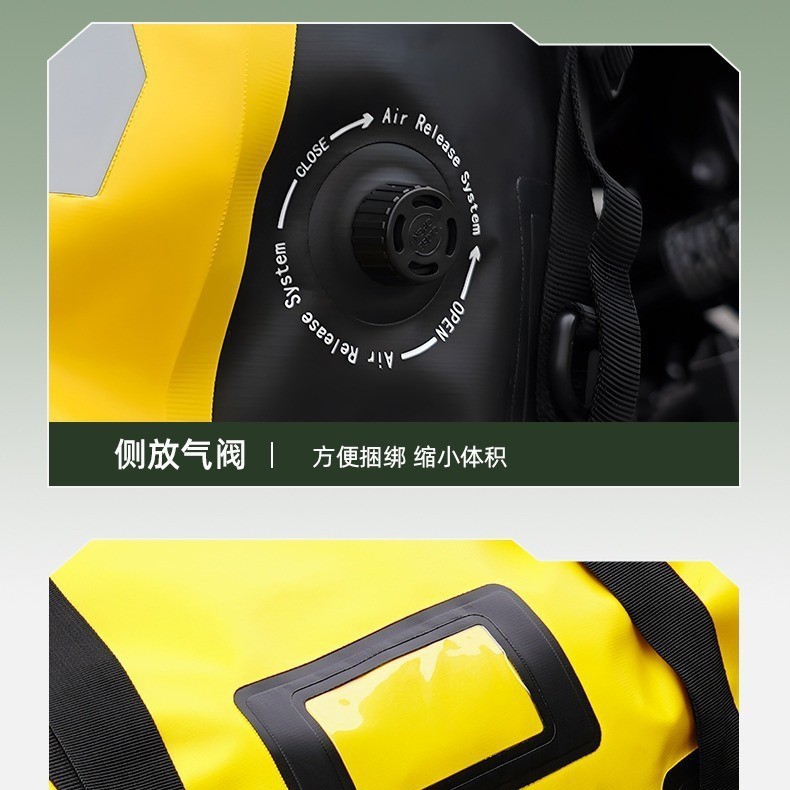 Mochila de motocicleta de PVC de gran capacidad mochila de cola bolsa de transporte bolsa de almacenamiento general bolsa de comercio exterior bicicleta bolsa de barra trasera