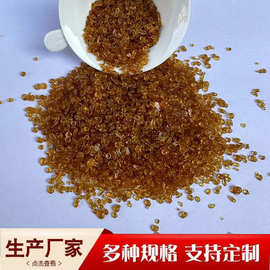 高纯度骨胶小颗粒丝绸面料纺织印染用现货粘度稳定工业牛骨胶