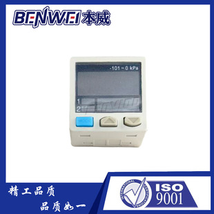 �����Ԅӻ�NP5-010-01���¿��;��ܔ��@��������ؓ��-0.1-1.0Mpa