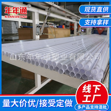 pc����늾��o��pc���������ɫ늹��׹܄��Խ^���܏S�ҹ����ɶ���