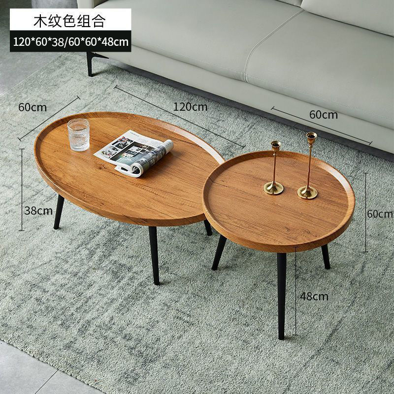 茶のいくつかの簡単な現代北欧の簡易家庭用リビングルームの小さいタイプのソファーの辺のいくつかの小さいテーブルの木の足の丸いお茶のテーブル|undefined
