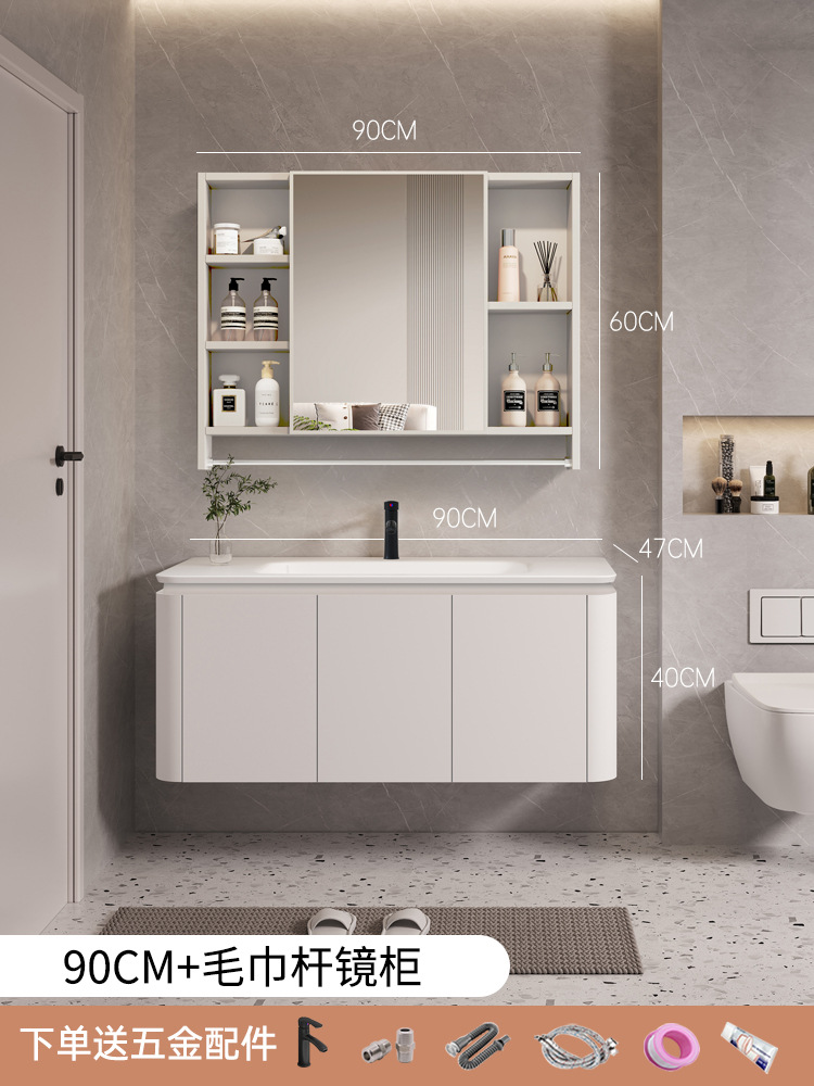 90cm cerámica lavabo gabinete + Barra de toalla espejo gabinete con grifo accesorios de hardware