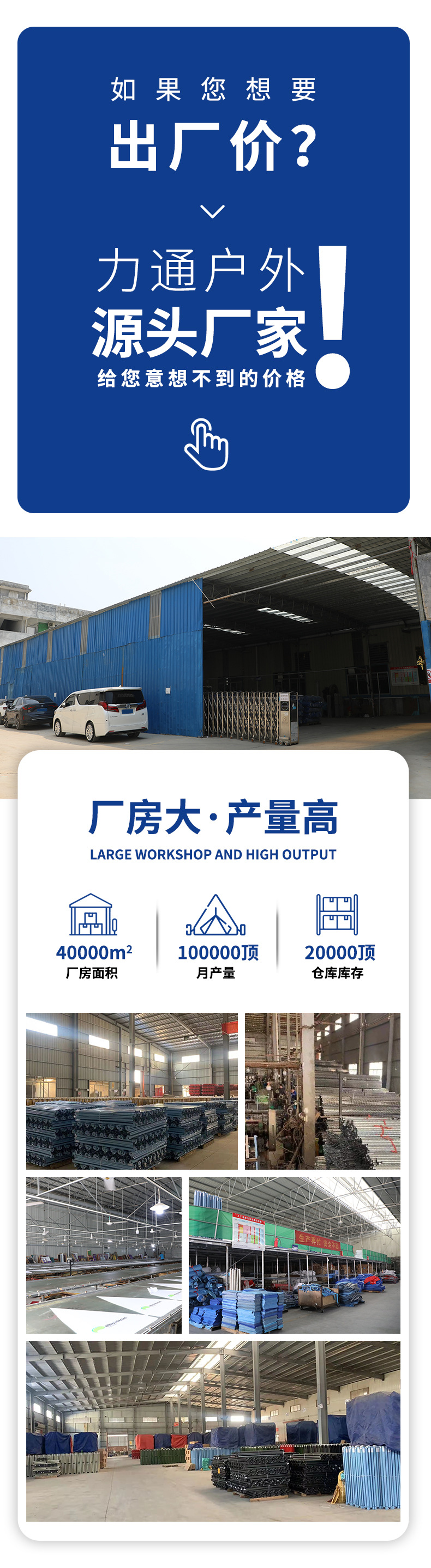 透气休闲帐篷（规格3x3--4x4)_16.jpg