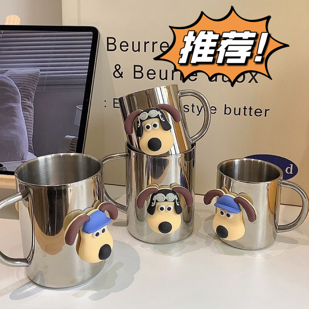 Cute retro coffee tea cup stainless steel