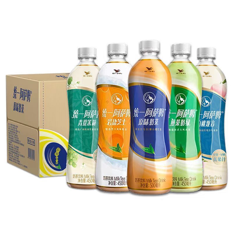阿萨姆原味奶茶450ml*5瓶装 阿萨姆白桃青提奶绿网红饮品饮料批发