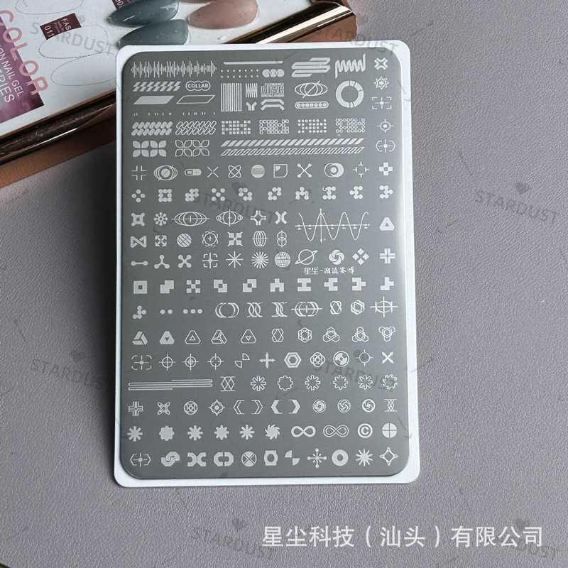 星尘跨境小红书直播美甲磨砂转印钢板格纹法式百搭蕾丝彩绘印图板|undefined