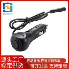 M8 防水宝马头公线用于车载点烟器氛围灯