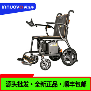 Ӣ���A늄�݆��N5909̼�w�S��