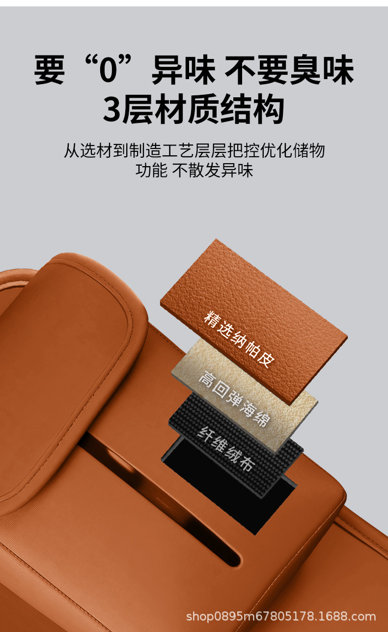 多标橙_05.jpg
