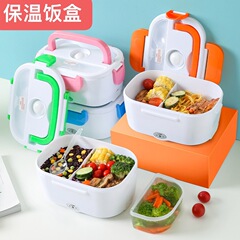 クロスボーダー電熱弁当箱は電熱料理を挿入できます。