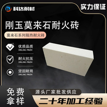 ����Ī��ʯ�u/���|�u/�ͻ��͉��͸ߜ�/ʯ�ҸG�t�۠t/�����g����׃