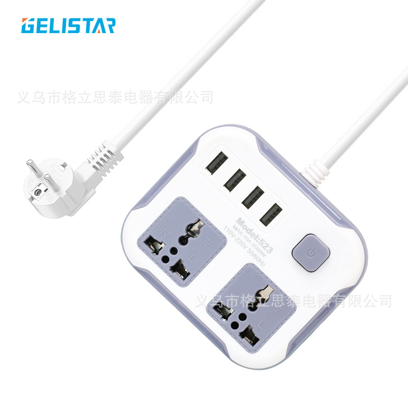 523#外贸英式多功能孔2位两米扩展插座带开关4USB拖线板排插插排