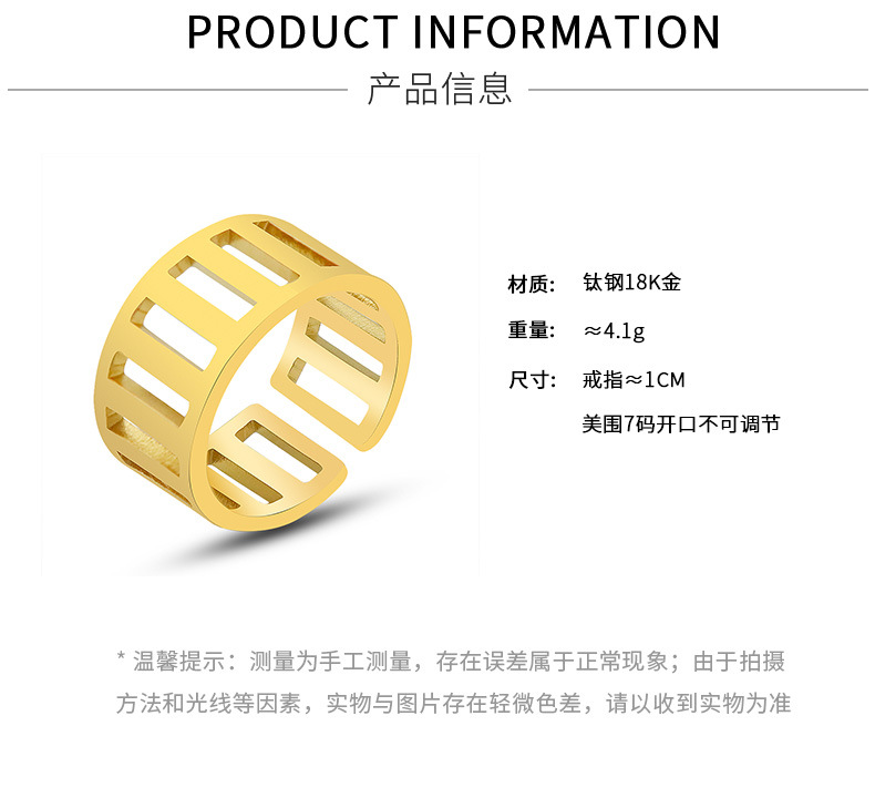 hollow open ring non-fading stainless steel 18k gold plated tail ring