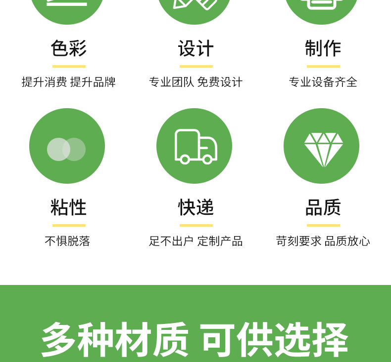 1彩色布基胶带a_003