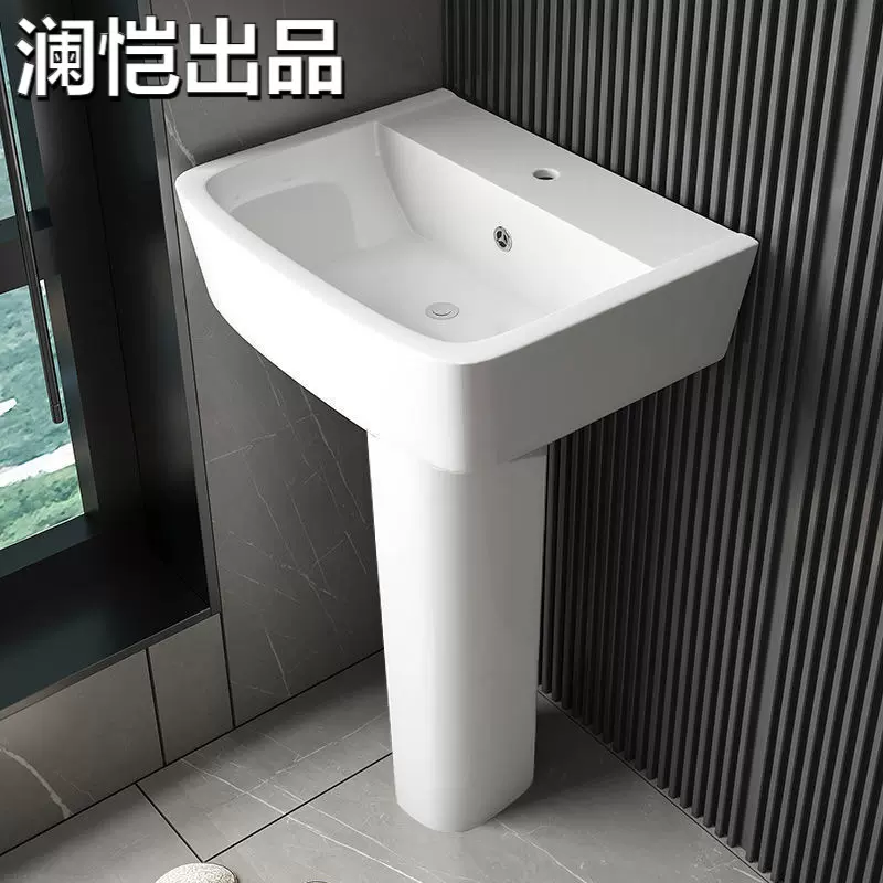 洗手盆落地式洗脸盆小户型卫生间一体阳台洗面池盆立柱盆陶瓷家用