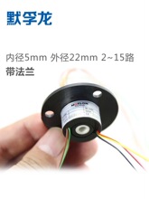 Ĭ�������h�ȿ�5mm�⏽22mm 2 4 6·ÿ·2A ��늻��h��늭h��늭h