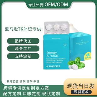 �F؛TK���R�d���NƷ ����Ƭ�� NeurGum Energy���l���S