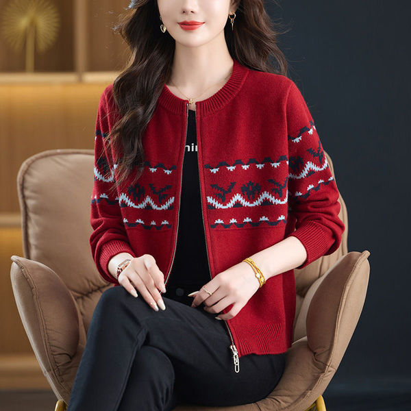 Autumn cardigan with a round collar