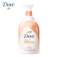 Dove Rich Bath Bubble Shower Gel Deep Moisturizing 400ml Unisex Sakura Flavor One Piece Dropshipping