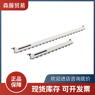 Ssd Xixidi Japanese Ion Wind Stick Electrostatic Dust Removal Wind Stick Cabx Cabx-350Hw Static Eliminator