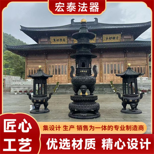 �����R�~������ؔ�D�\���ߴ�ɶ��Ƽ��~������̩����