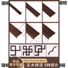 ����ʽ��ľ�b��l��픽ǻ�����L��ƽ�往