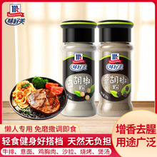 ζ����������30g/ƿ�׺����ۺں�����Сƿ��ͥ�b��֬�����Ͱ��]�l